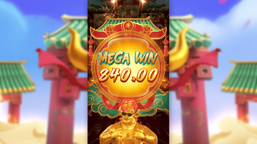 mega win Fortune Ox